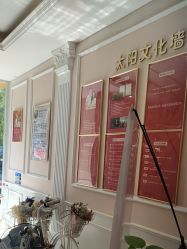 -Bollins波林丝•专研护发中心