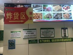 -紫光园(顺义店)