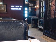 -金春禧(先天下店)