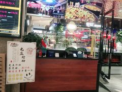 门面-欢乐牧场·海鲜烧烤涮自助餐(蚌山万达店)