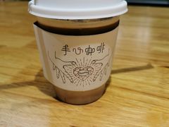 -手心咖啡