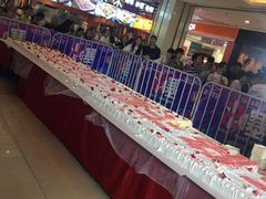 -天虹购物中心(石路店)