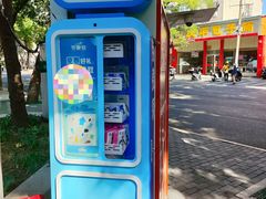 -庆丰包子铺(大慧寺22号平房店)