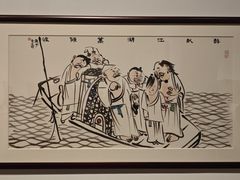 -中华艺术宫(上海美术馆)