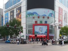 -克莱斯汀·生日蛋糕(于洪广场店)