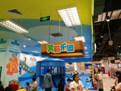 点击看大图 -莫莉幻想儿童乐园(北京丰台永旺店)