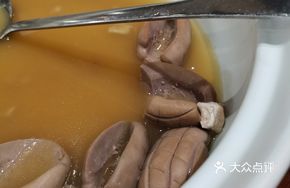 Innovative Ancient Method Pig Kidney Soup