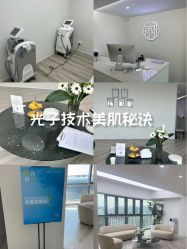 -HEYAN荷妍专业脱毛连锁机构
