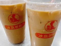 -冰岛茶餐厅(人民路店)