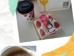 -味多美蛋糕(看丹桥店)