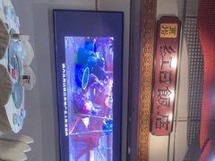 -红日饭店(裕隆三路店)
