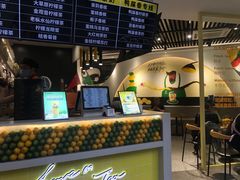 -丘大叔柠檬茶(乐峰广场分店)