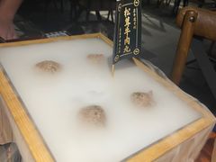 -原牛道·潮汕围炉火锅(讯美店)