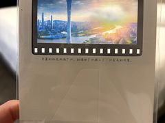 -名创优品(天河区正佳广场二店)