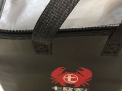 -七欣天香辣蟹火锅(苏州东大街店)