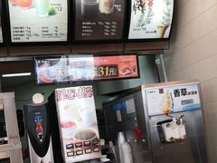 -德克士(元氏店)