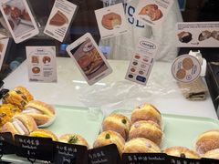 -屋裡·Union Bakery(龙江路店)