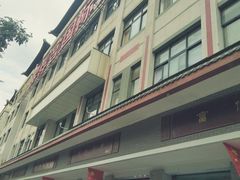 -新光辉布料市场布料城