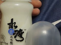 -比尔奇(工业园区店)