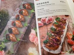 -Tomacado花厨(南京IFC国金中心店)