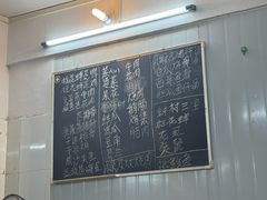 -潮记饭店(钟四商业街店)