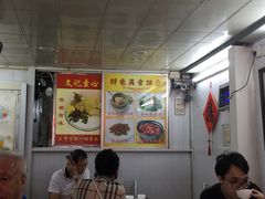 大堂-文记壹心鸡(宝华路店)
