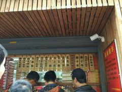 -阿吉仔(大元路店)