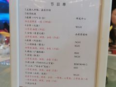 -北京九华山庄会展酒店