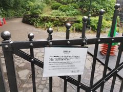 -三鹰之森吉卜力美术馆