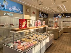 -甜星Star面包生日蛋糕(北坦店)