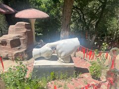 -水磨沟公园