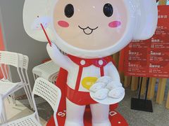 -客临百思德·东北特色馆(龙湖时代天街店)