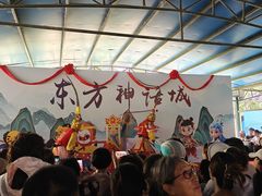 -亚龙湾国际玫瑰谷