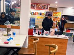 -顶好锅贴(金泰园店)