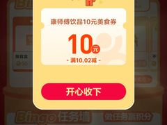 -上海浦东嘉里大酒店