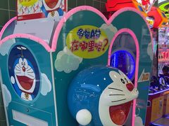 -天空之城游乐体验世界(万宝广场店)