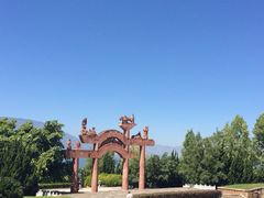 iphone_upload_pic-南诏风情岛