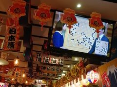 -平成屋·午肴夜酒(四川北路店)