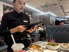 -海底捞火锅(航洋城店)