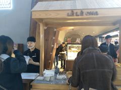 门面-LELECHA乐乐茶(上海五角场万达广场店)