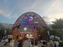 -三亚海昌梦幻海洋不夜城