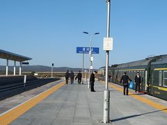 -北极村旅游风景区