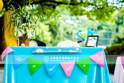 -老洋房花园饭店·宴会厅