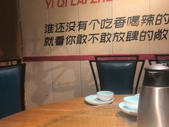 -湘聚缘湘菜馆(斜土路店)