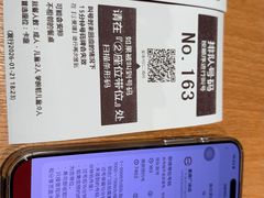-寿司郎(皇庭广场店)