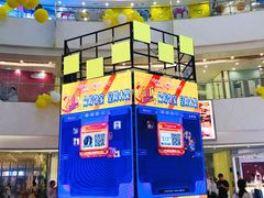 -保利MALL(天鹅湖店)