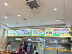 -老牌依强牛肉店(达道总店)