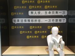 -黑马眼科·近视手术