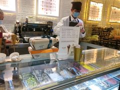 -VENCHI 闻绮(北京国贸商城店)