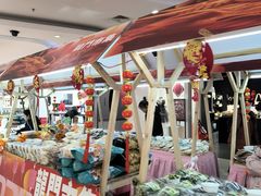 -首开福茂购物中心(宋家庄店)